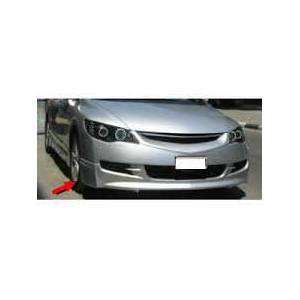 Honda Civic FD6 (2006-2009) Makyajsız Ön Tampon Ek (Plastik)